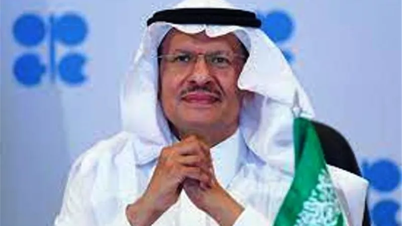 وزير الطاقة السعودي: قرار 