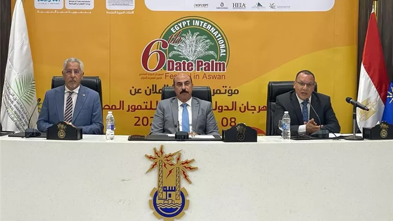 انطلاق المهرجان الدولي السادس للتمور بمشاركة 7 دول عربية.. السبت