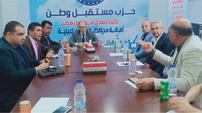 مستقبل وطن الاسماعيلية يناقشة مشاكل المنطقة الصناعية