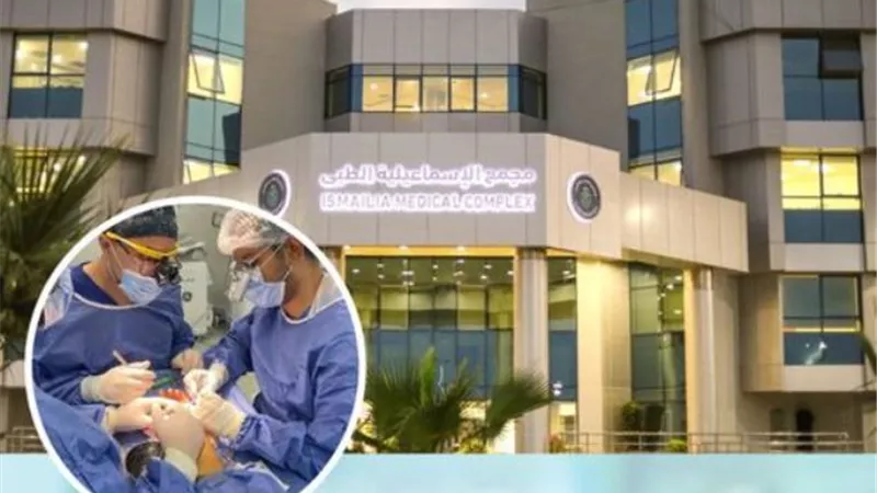 نجاح جراحة ميكروسكوبية دقيقة لزرع أصبع شاب بمجمع الإسماعيلية الطبي