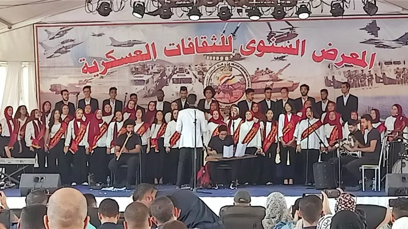طلاب عين شمس يشاركون في احتفال هيئة الثقافات العسكرية بذكرى نصرأكتوبر