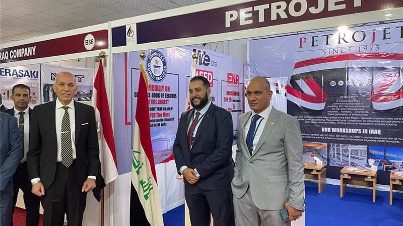مشاركة مصرية فى المعرض الدولى للنفط والغاز والطاقة المتجددة فى البصرة