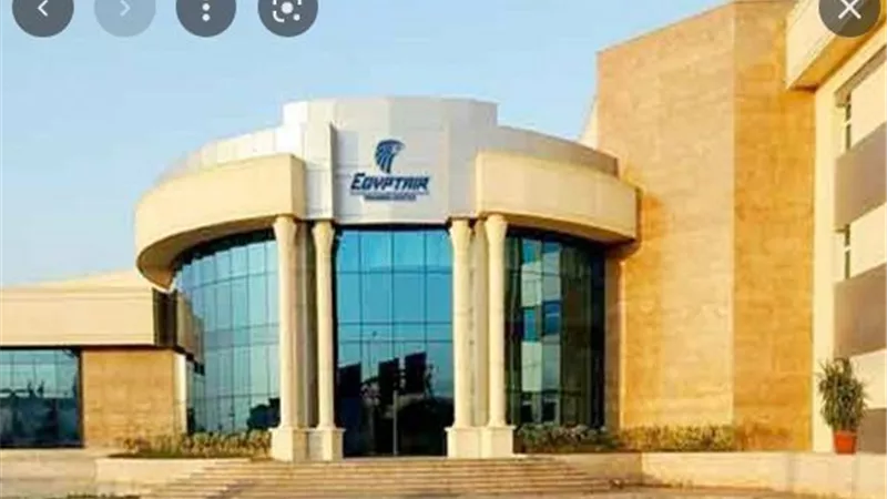 أكاديمية مصر للطيران للتدريب منطقة خالية من التدخين تمامًا