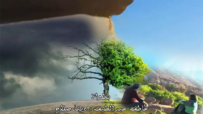إشادة بفيلم البطارية ضعيفة من جمهور ونقاد مهرجان الإسكندرية عقب عرضه