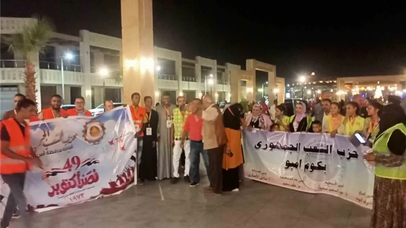 أحزاب اسوان تحتفل بذكري انتصارات اكتوبر