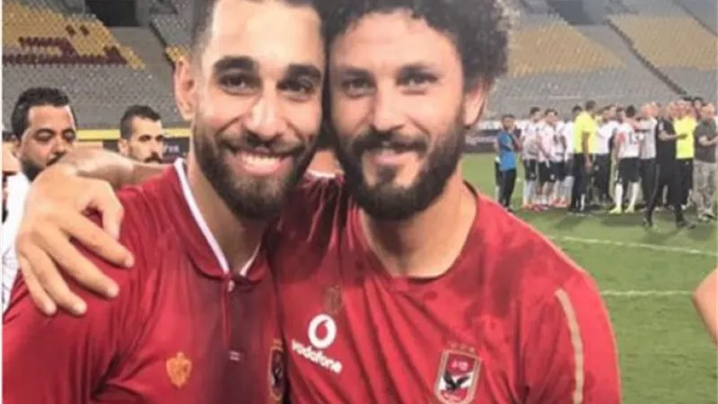 نجم الاهلى: نصيحة حسام غالي الأهم في حياتي