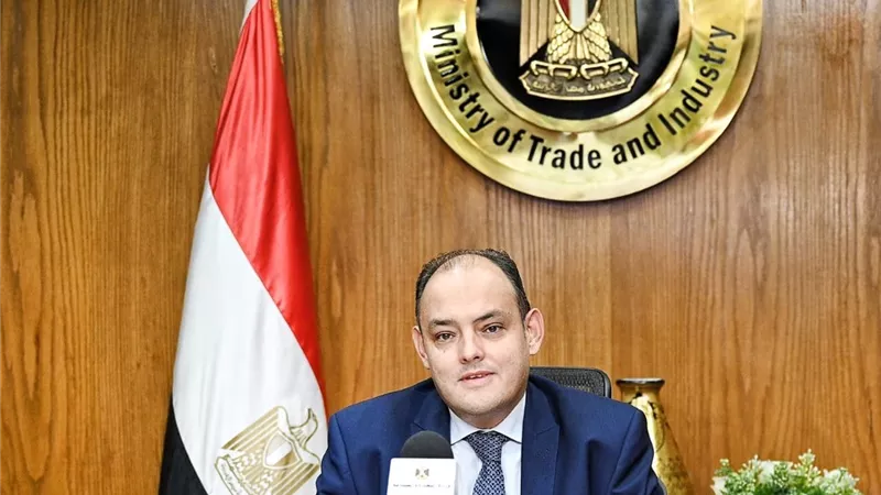 وزير التجارة والصناعة يشارك فى الاجتماع الوزارى العاشر