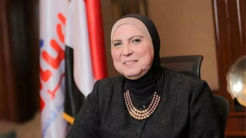 معرض 