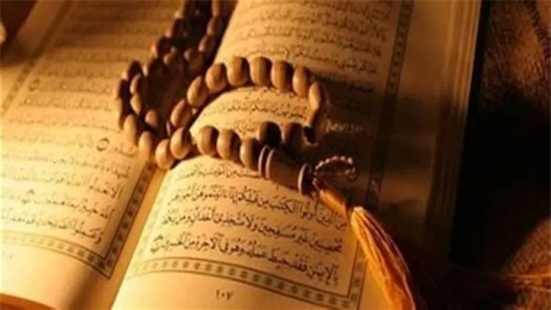 استرق السمع وليس استمع