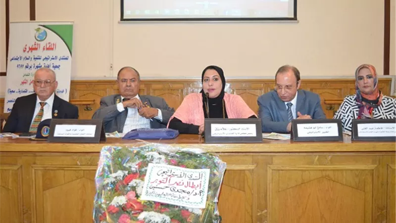 المنتدى الاستراتيجي احتفل بذكرى نصر أكتوبر