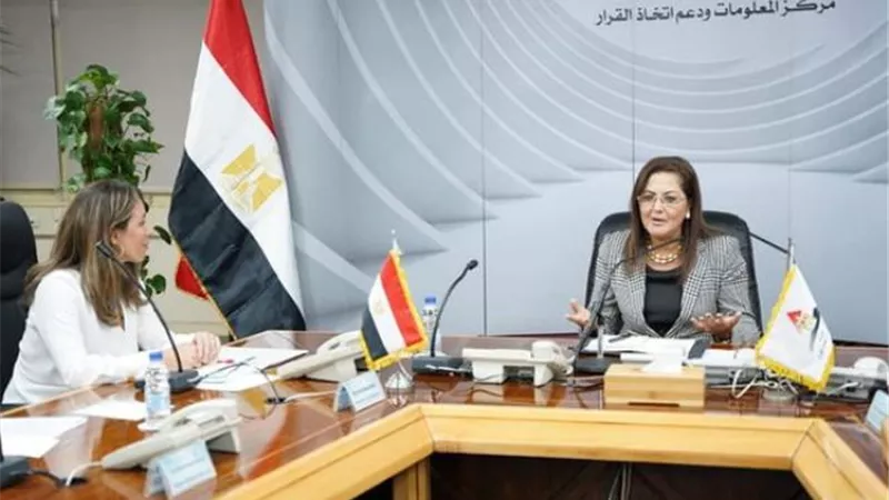 هالة السعيد تبحث مع وزيرة التجارة الإسبانية الفرص الاستثمارية بمصر