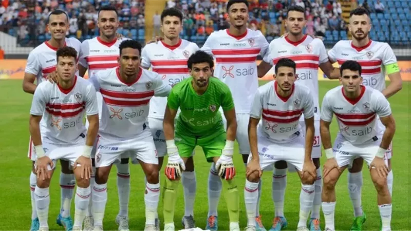 معسكر مغلق للزمالك بالاسكندرية غدا