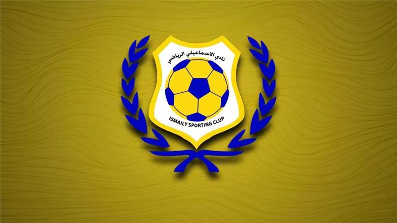 رئيس الإسماعيلى يعلن رفع حظر القيد