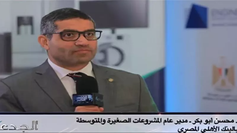 فيديو.. 2.4 مليار دولار صادرات شركات الصناعات الهندسية خلال 2022