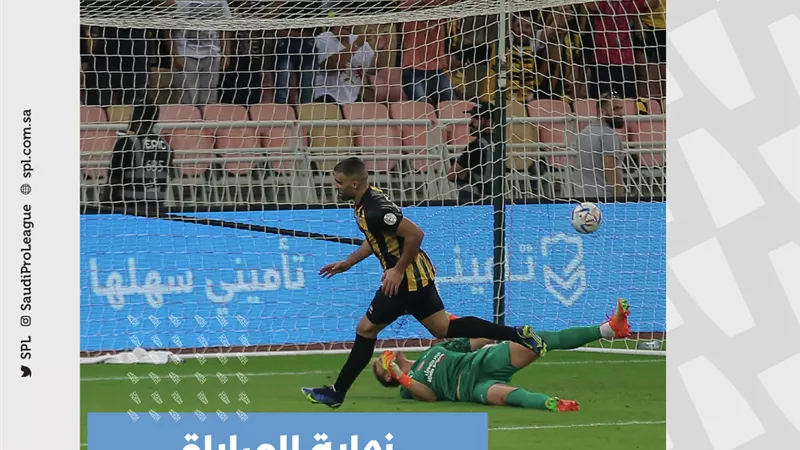 شاهد بالفيديو أهداف مباراة الإتحاد ضد الفتح