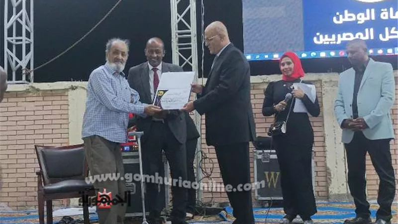حماة الوطن بالسويس يكرم أبطال نصر أكتوبر