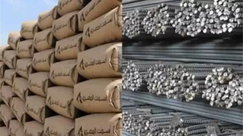 نشرة أسعار الحديد والأسمنت بالأسواق.. السبت 8-10-2022