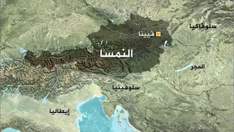 النمسا تشكو الاتحاد الأوروبى بعد اعتبار الغاز موارد صديقة للبيئة