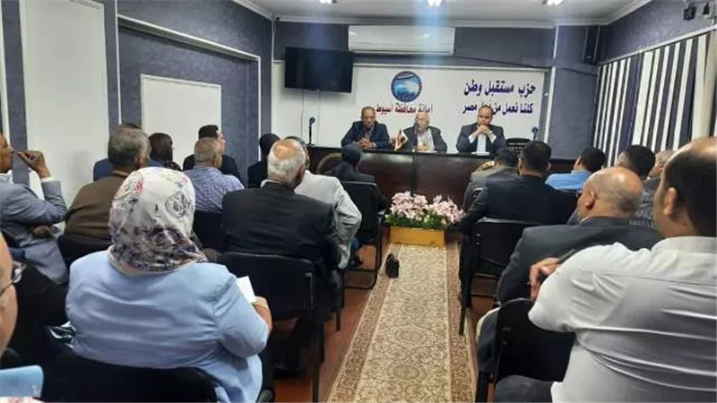 مستقبل وطن أسيوط يستعرض خطة الفترة المقبلة والانحياز للمواطن
