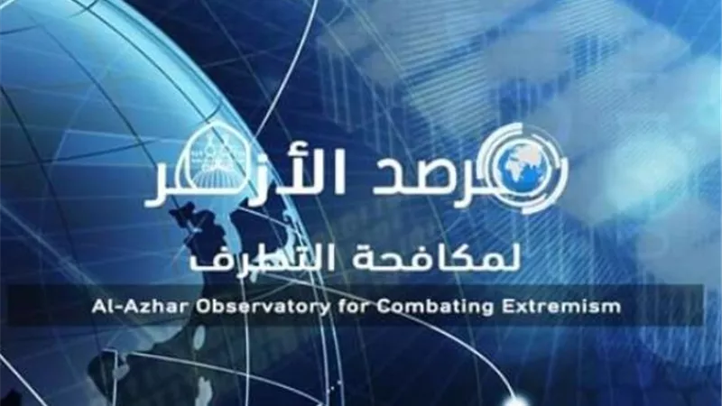 مرصد الأزهر يحلل ظاهرة الانتحار: الدوافع والأضرار