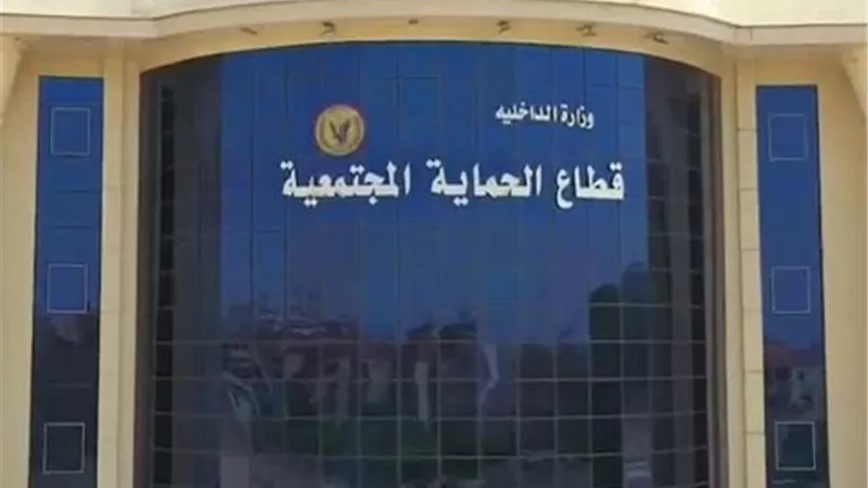الأمن يكشف حقيقة فيديو احتفال بعض السجناء بعيد ميلاد أحدهم