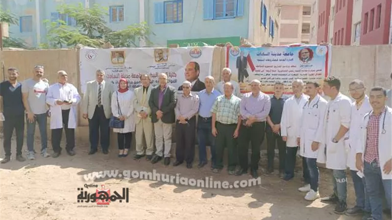 جامعة السادات تنظم قافلة بيطرية وزراعيه بقرية 