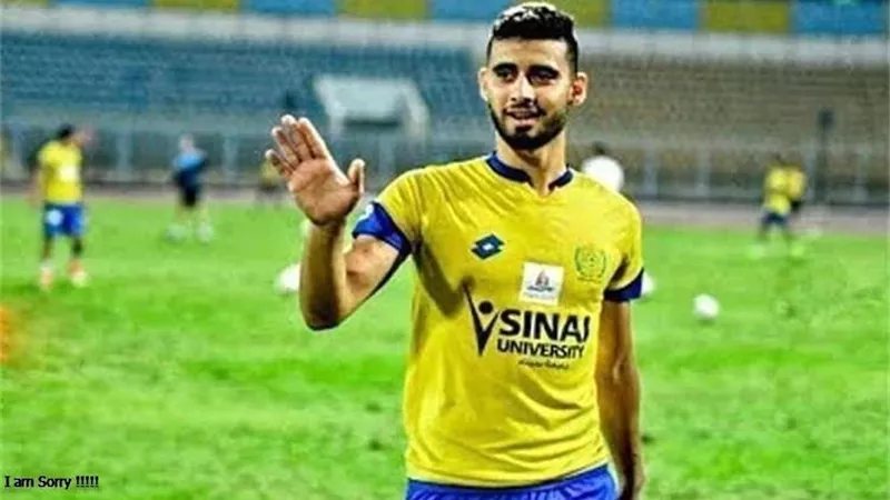 بيان نارى لـ باهر المحمدي بشأن موقفه من الاستمرار مع الإسماعيلي