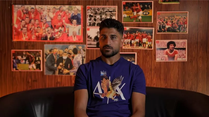 لطفي: لن نشبع من الألقاب.. والأهلي المرشح الأبرز للتويج بكل البطولات