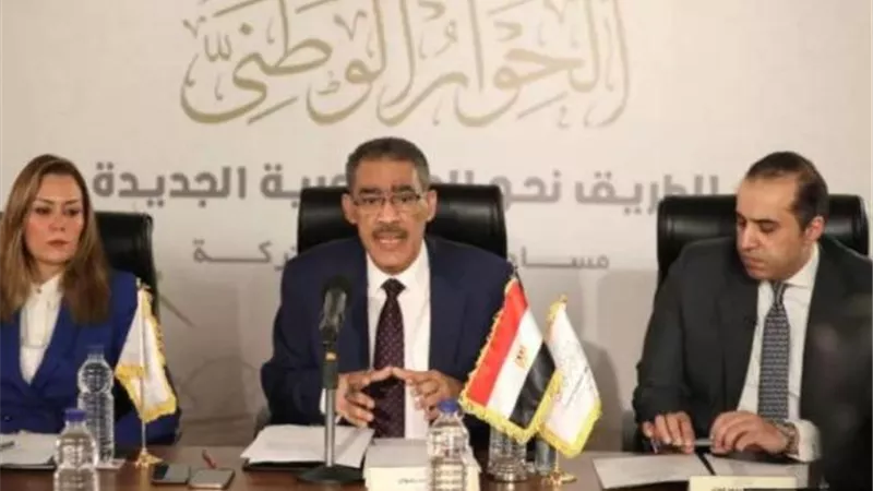 مجلس أمناء الحوار الوطني يعقد اجتماعيه التاسع والعاشر الإثنين المقبل