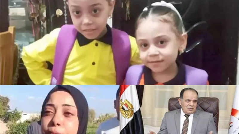 مفاجآت جديدة في مصرع الشقيقتين إيمان وسجدة بالإسكندرية