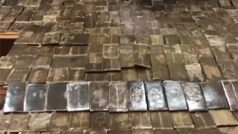 بـ1.5 مليون جنيه.. ضبط 4 عناصر إجرامية بـ كميات من المواد المخدرة