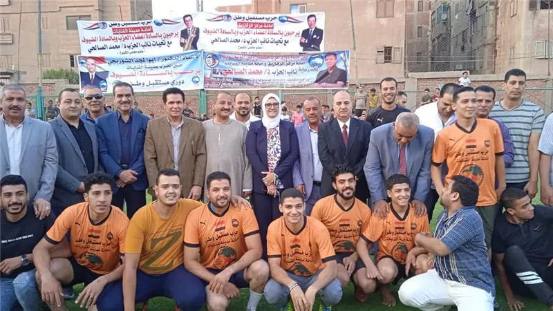 تتويج فريق الكفراوى بكأس دورى مستقبل وطن بمدينة القنايات