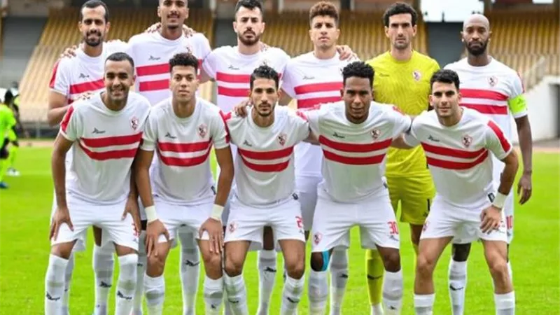 جدول مباريات الزمالك فى الدورى الأول بالموسم الجديد