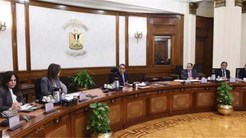 رئيس الوزراء يتابع مستجدات برنامج الطروحات العامة