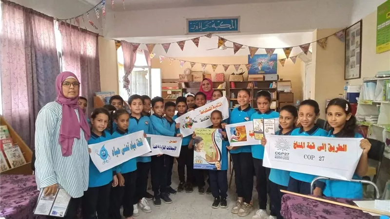 توعية طلبة المدارس بأهمية المياه وترشيد الاستهلاك بالبحر الاحمر