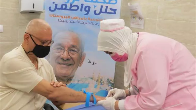 الرعاية الصحية تعلن تقديم أكثر من 3.3 مليون خدمة طب أسرة