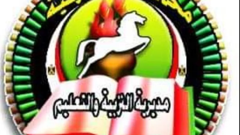 تعليم الشرقية تنعي الشهيدة وفاء اشرف الطالبة بمدرسة شبرا النخلة