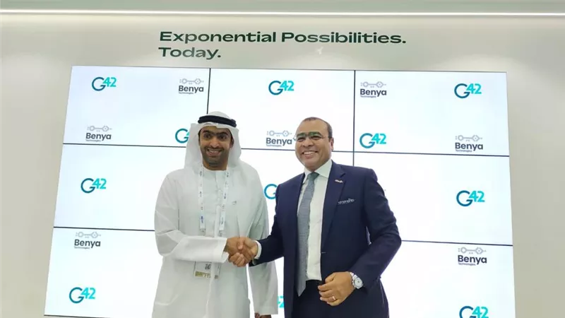 شراكة بين جي 42 الإماراتية وبنية لتوفير حلول البنية التحتية التقنية