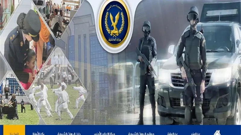 أعرف مخالفاتك المرورية وانت فى مكانك.. بالخطوات