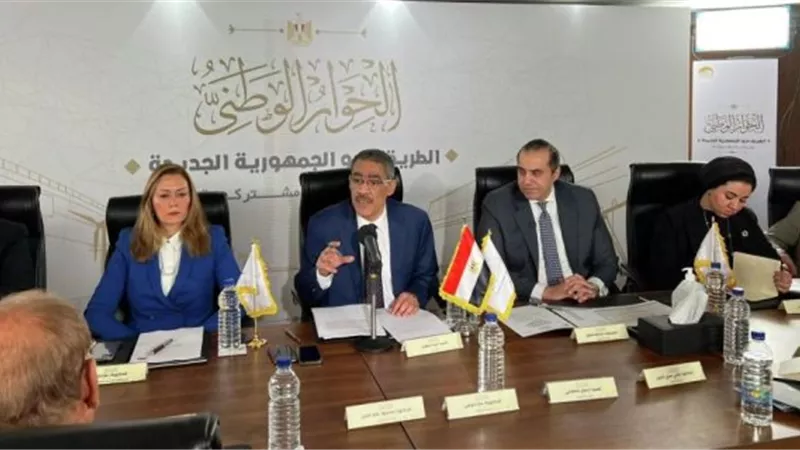 تفاصيل تاسع وعاشر اجتماعات مجلس أمناء الحوار الوطني