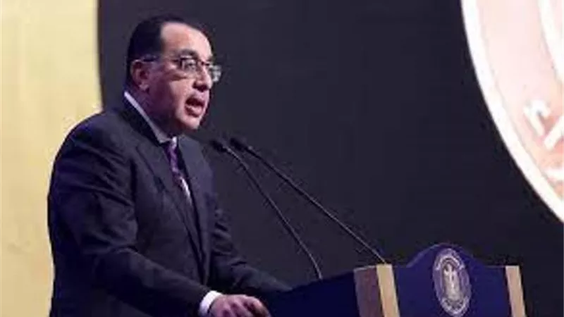 مشاركة القطاع الخاص وريادة الاعمال والشركات.. تعرف على محاور المؤتمر الاقتصادى