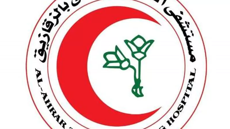 نجاح أطباء أحرار الزقازيق فى اجراءجراحة لشاب به كسور بالعظم الوجنى