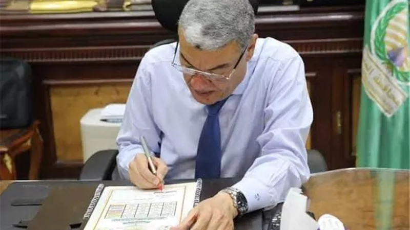 محافظ المنيا يوافق على تخفيض الحد الأدنى للقبول بعدد من مدارس التعليم