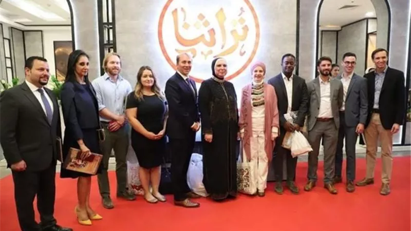 وفد من الكونجرس الأمريكي يزور معرض تراثنا