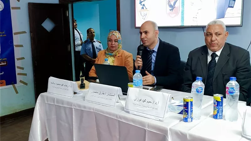 مصر الحضارة مقبرة الغزاة ..ندوة بكلية التربية الرياضية بالمنوفية