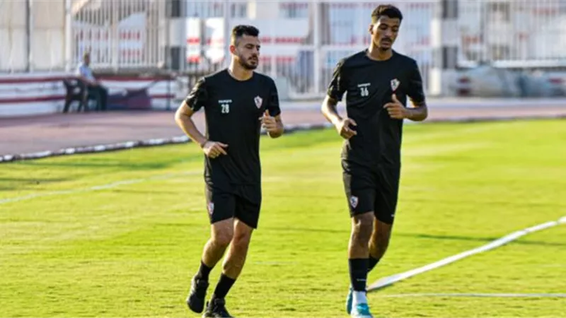 فحوصات طبية لنجم الزمالك قبل مواجهة فلامبو البوروندي بدورى الأبطال