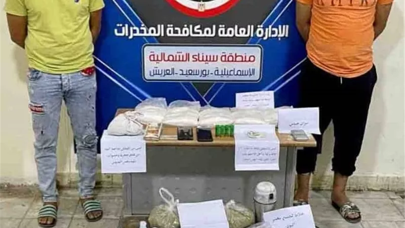 بمضبوطات 5 ملايين جنية..احباط محاولة تصنيع مخدرى الفودو والإستروكس بالاسماعيلية