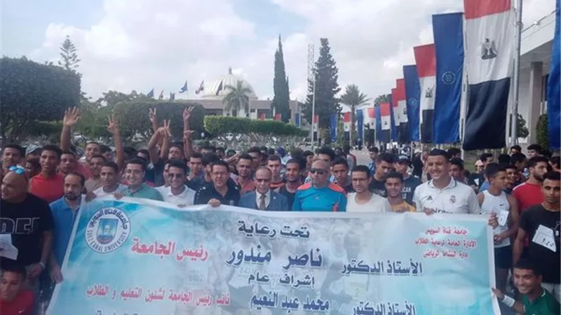 ماراثون للجري احتفالا بذكرى انتصارات أكتوبر في جامعة القناة..صور