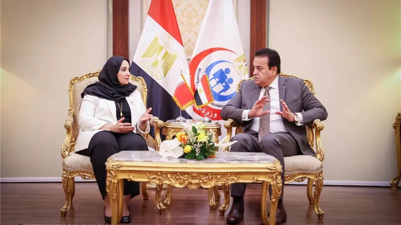 وزيرة صحة البحرين تُشيد بنجاح مبادرات 100 مليون صحة