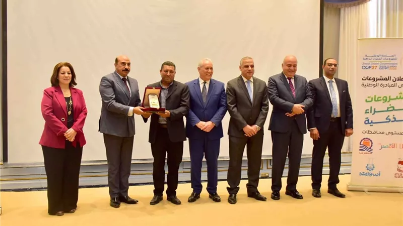 الأقصر تستضيف المؤتمر الإقليمى للإعلان عن الفائزين بالمبادرة الوطنية